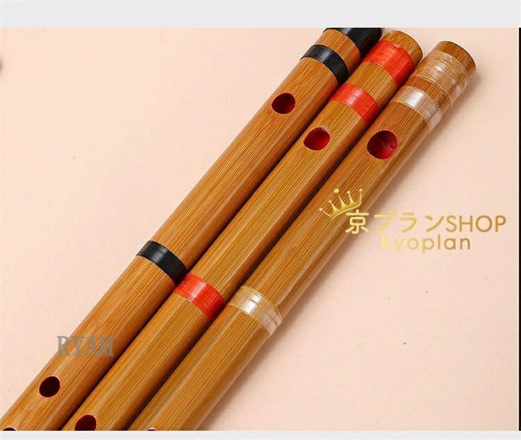 竹製 篠笛 　六本　銘あり　七孔　美品 在庫処分】山本竹細工屋 竹製篠笛 7穴 七本調子 伝統的な楽器 竹