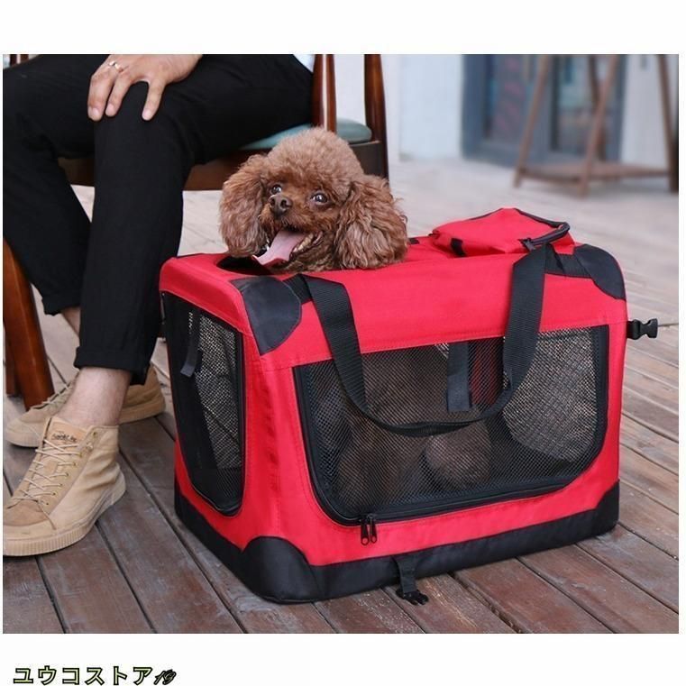 ペットケージ ペットクレート S M L XLサイズ 折りたたみ ソフトケージ ペットボックス 犬 猫 車載
