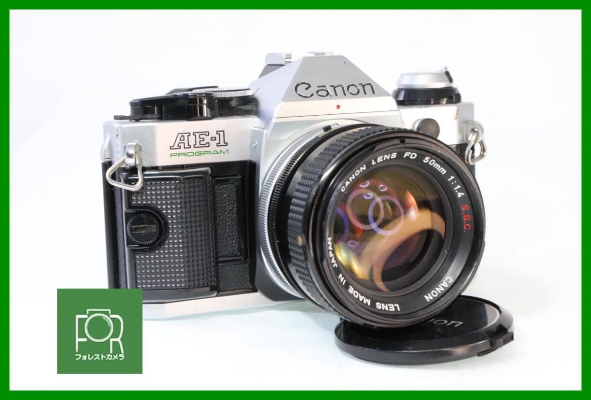 【動作保証・点検済】良品■Canon AE-1 Program / FD 50mm F1.4  S.S.C■シャッター全速・露出計完動・鳴きなし・割れなし■AB475