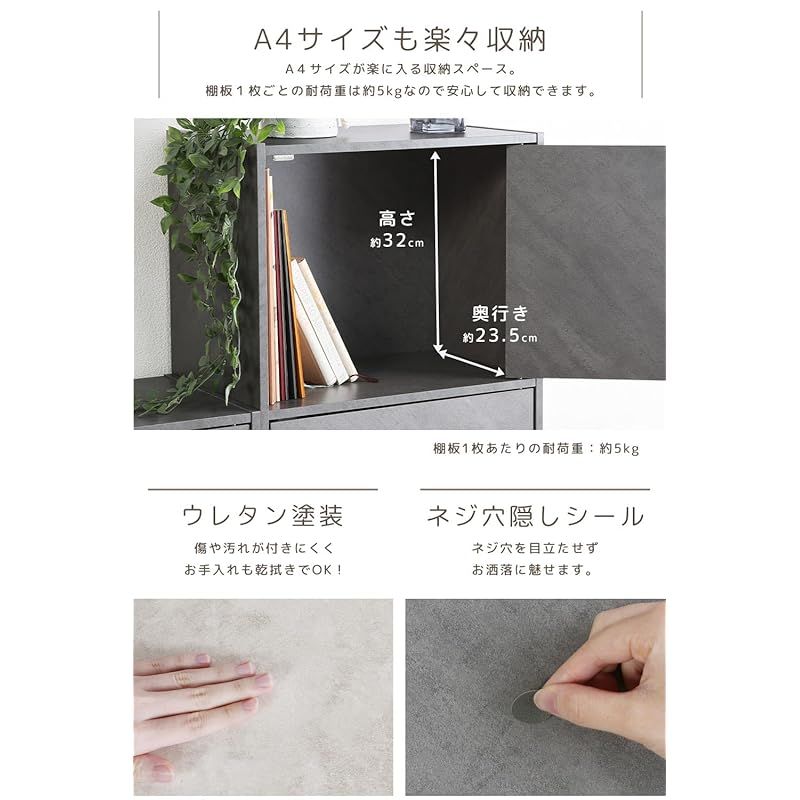 訳有り