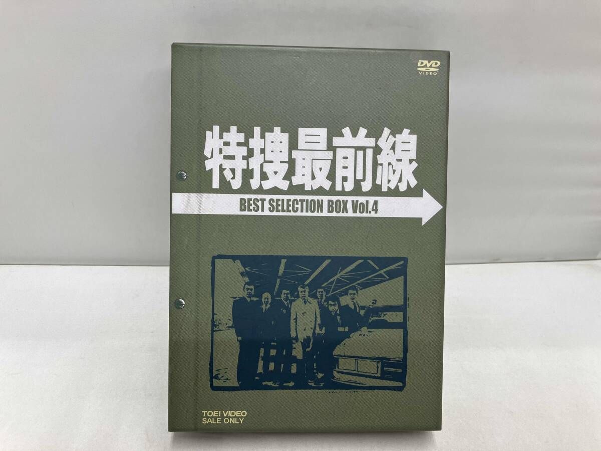 DVD 特捜最前線 BEST SELECTION BOX Vol.4 【公式通販】