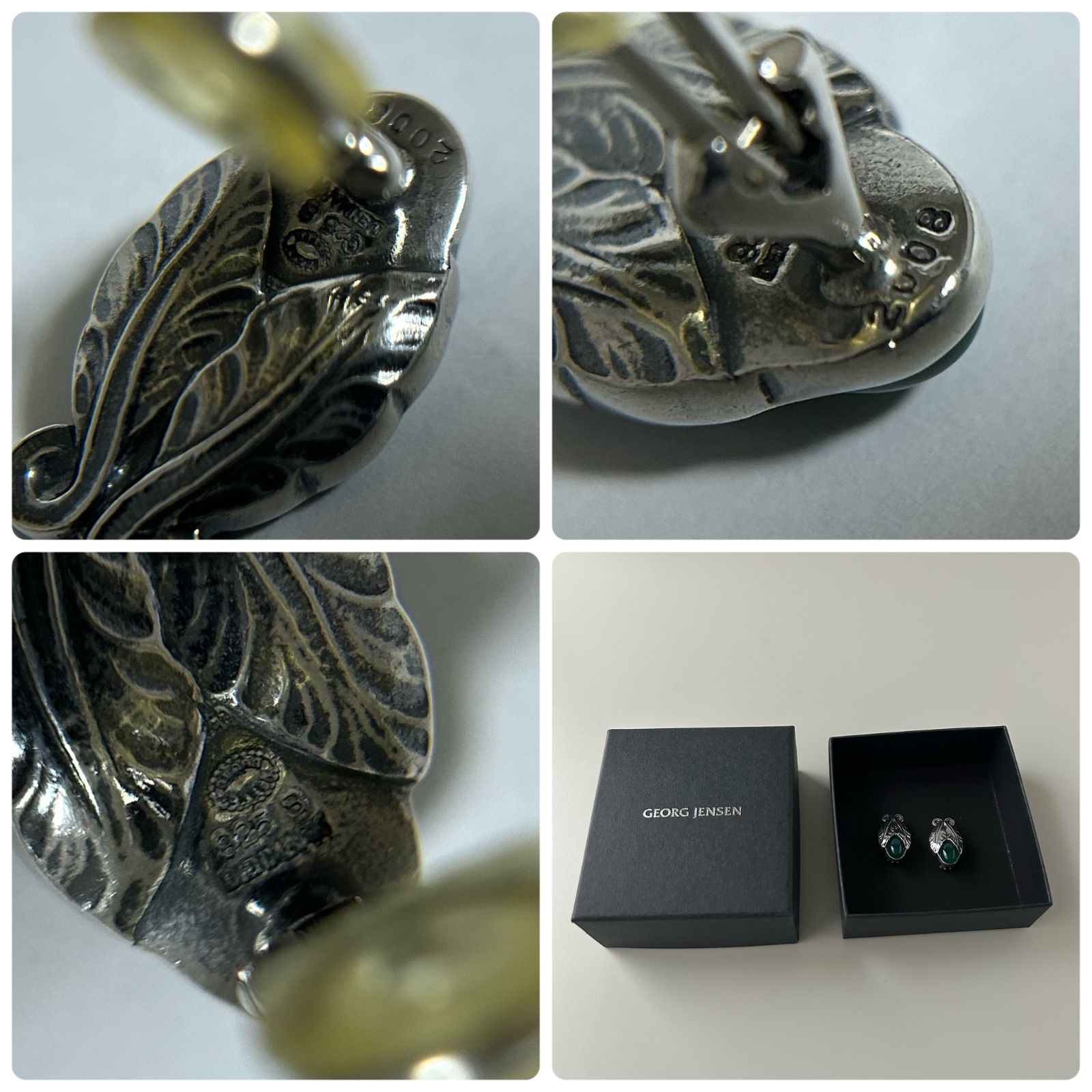 イヤリングセット オフスプリング(OFFSPRING) ピアス I Georg Jensen