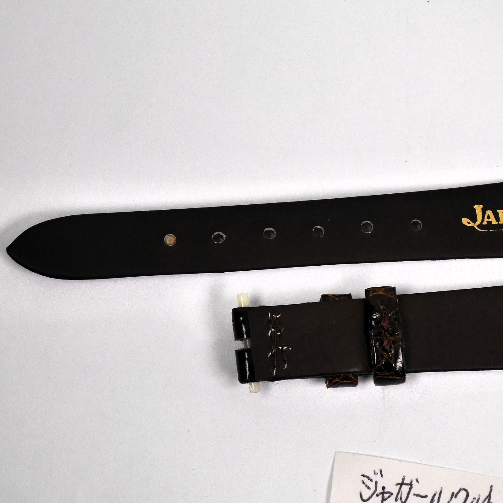 クロコダイル革 ストラップ