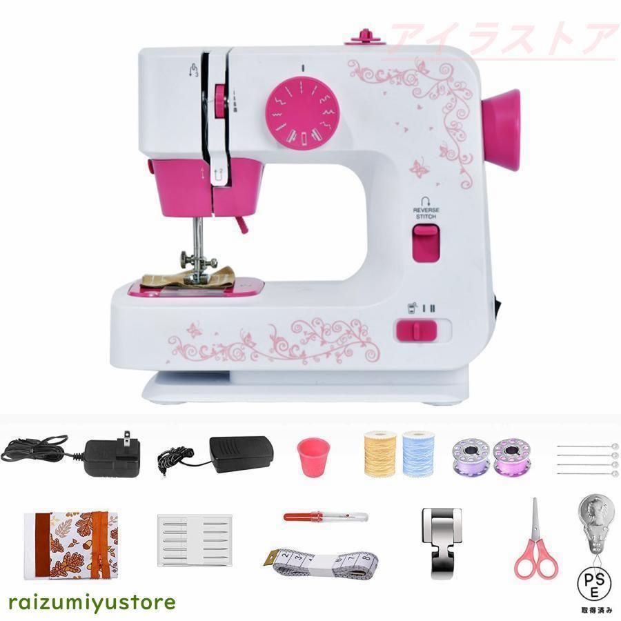 コンピュータミシン 機能充実