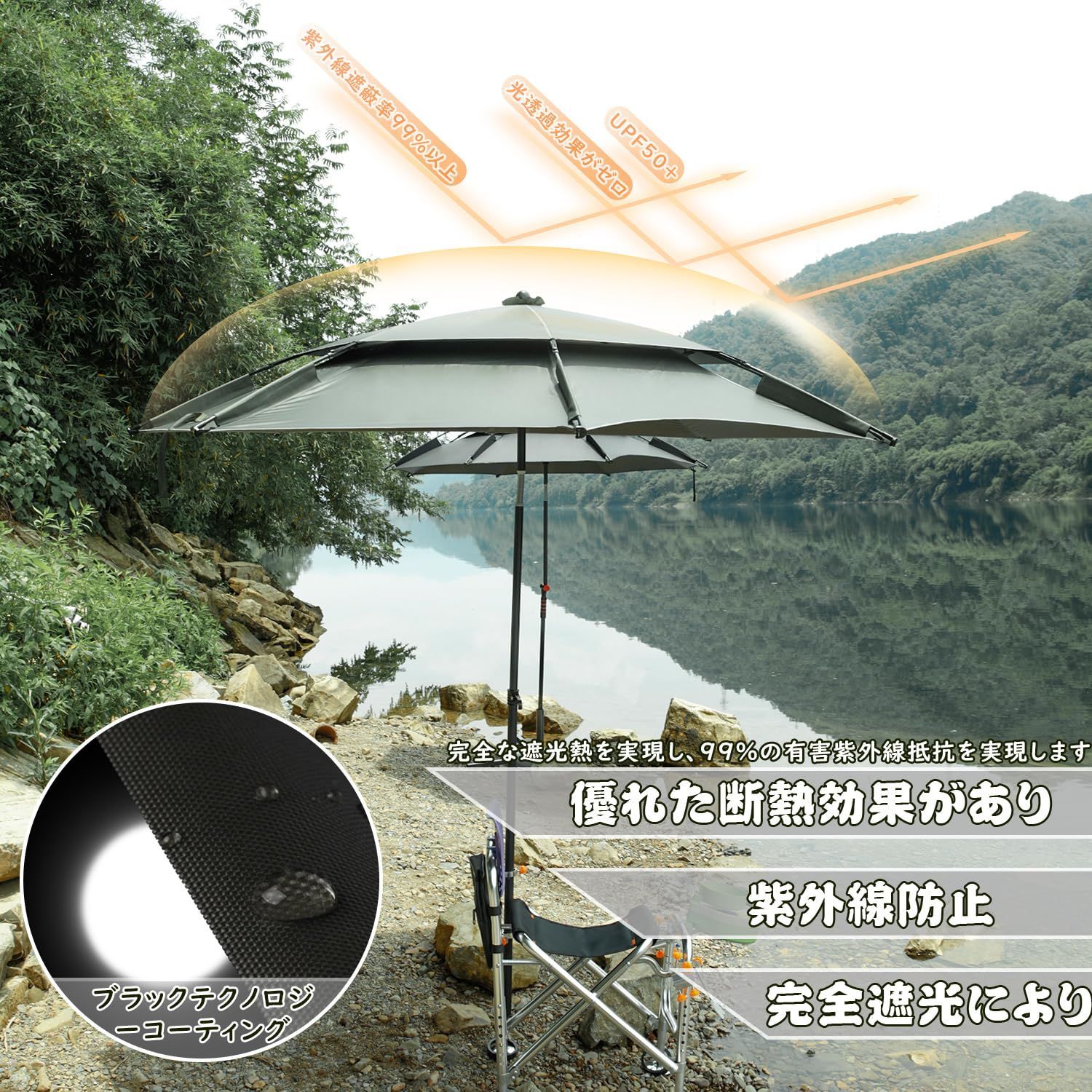 軽量 持ち運び