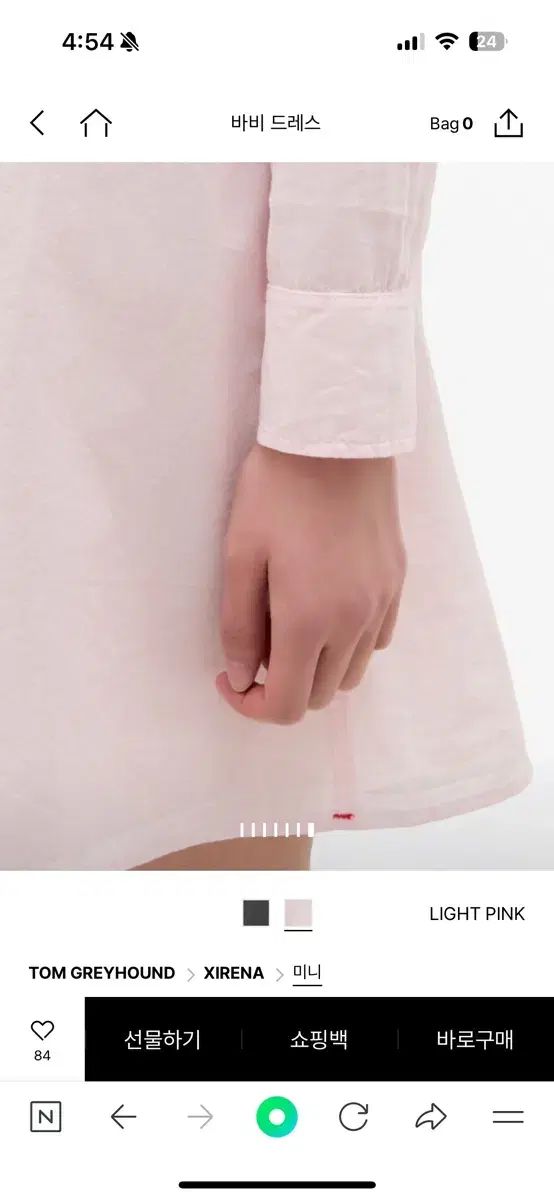  ハンサム トムグレーハウンド シレナ ONE PIECE シャツ 長袖 シャツ ブラウス