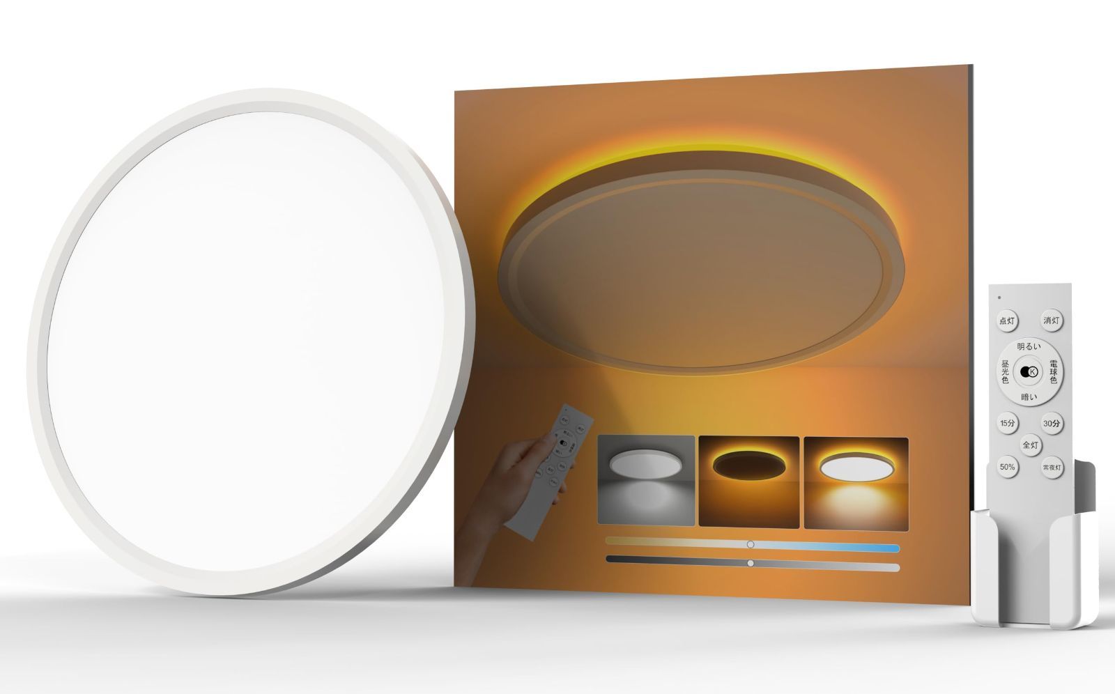 ODELIC オーデリック LED防雨・防湿型ベースライト XG505001P3E 防雨・防湿型ベースライト ODELIC(オーデリック) 直管型LED(直付け笠