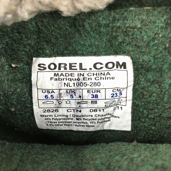 SOREL/ソレル 23.5 高級スノーブーツ ライナー付き ブラウン/茶/BROWN 