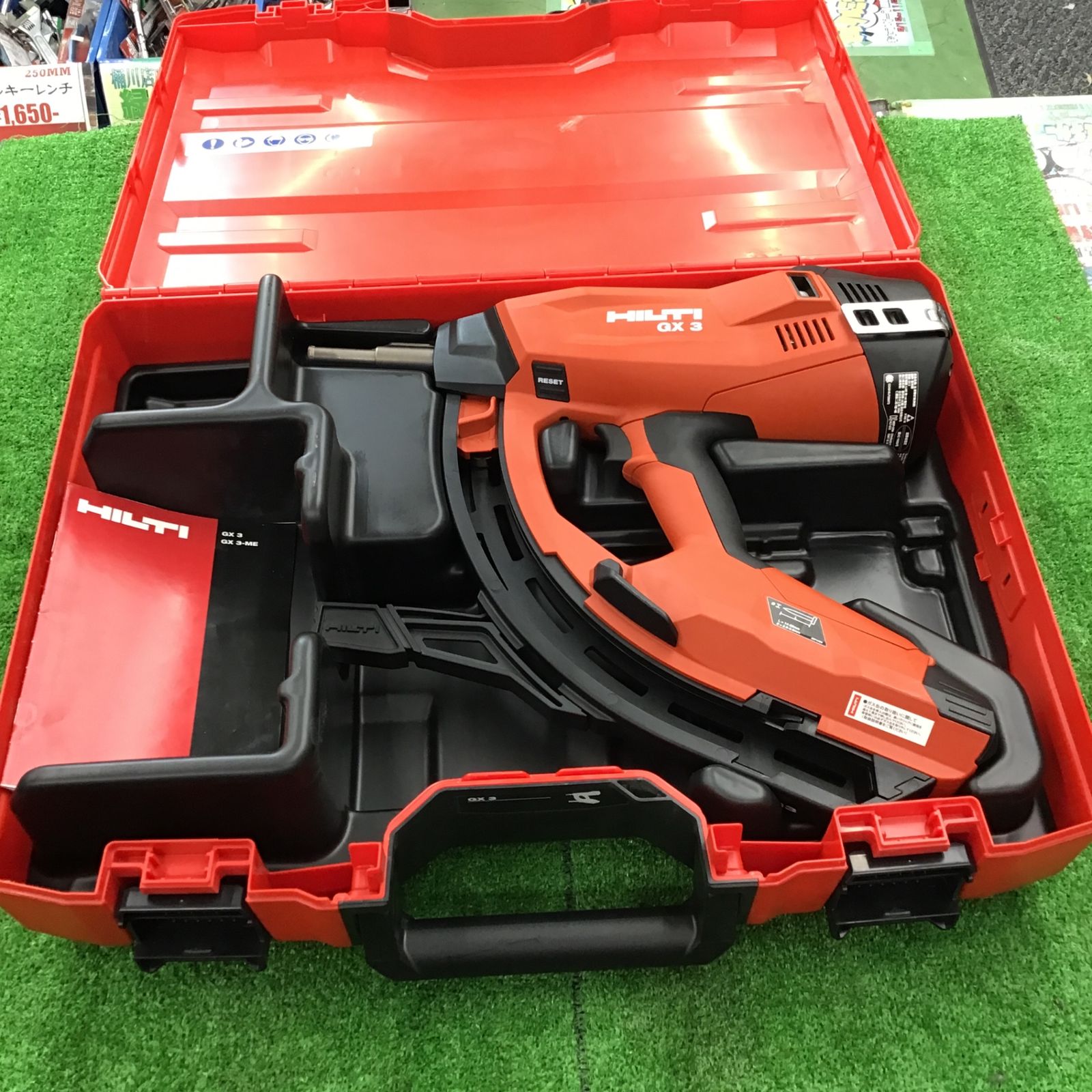 ヒルティ(Hilti) ガスネイラ GX3【桶川店】
