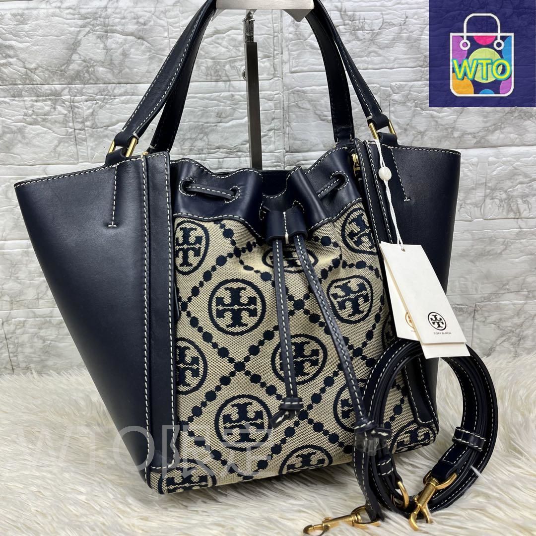 【訳あり新品同様】トリーバーチ 2way マックグロー ドラゴンフライ バッグ Tory Burch - ToryBurch トリーバーチ マックグローミニドラゴン