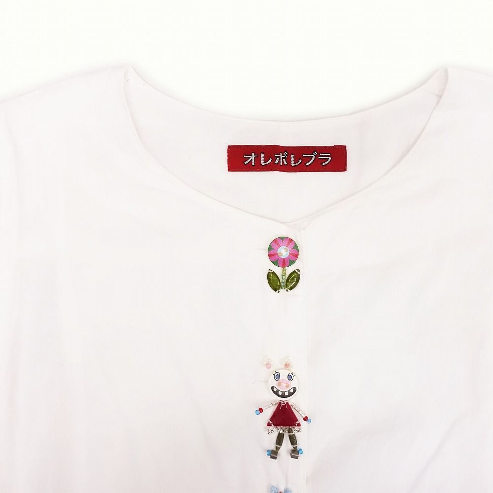 アルベロベロ Alberobello オレボレブラ シャツ チュニック