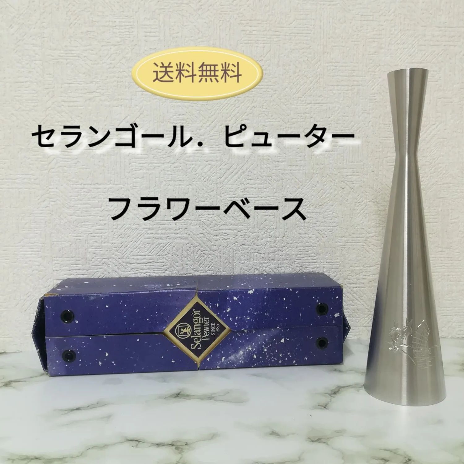 Squier classic vibe ウォルナットカラー 値下げ交渉可