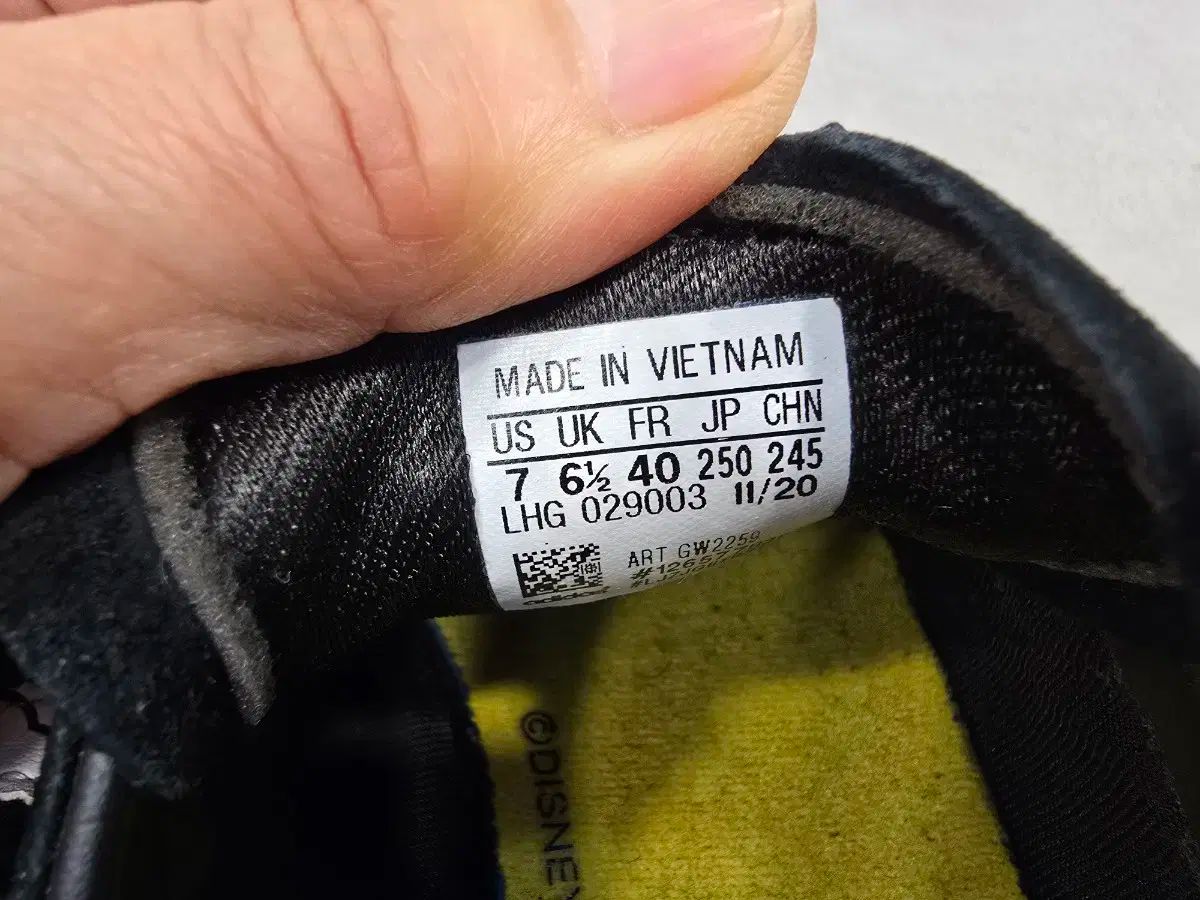 adidas(アディダス) Disney(ディズニー) キャンパス スニーカーズ