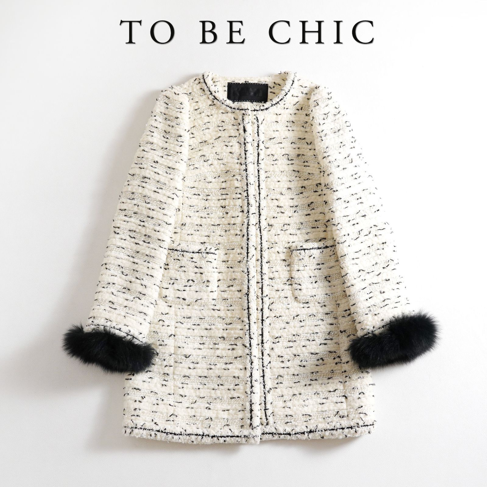 710y*TO BE CHIC トゥービーシック ミルド ファンシー ウール ツイード
