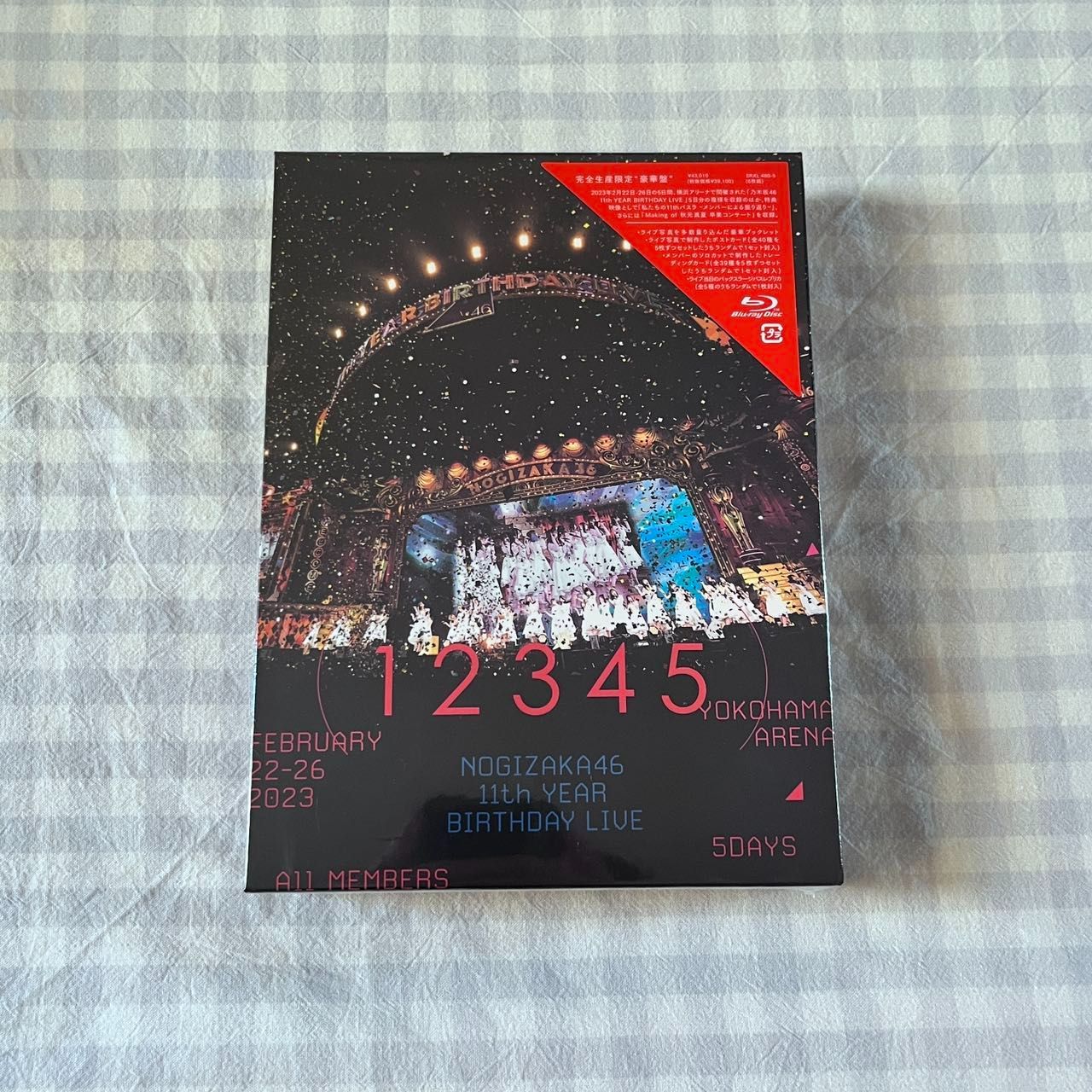 乃木坂46/11th YEAR BIRTHDAY LIVE 5DAYS〈完全生… - メルカリ