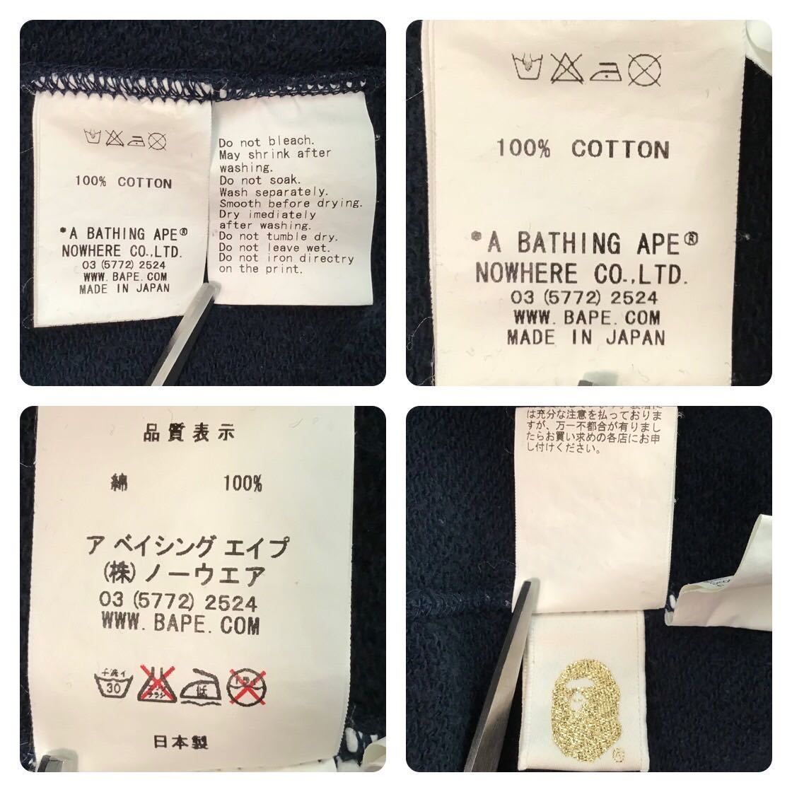 スワロフスキー BAPE LOGO パーカー ベスト a bathing ape ベイプ