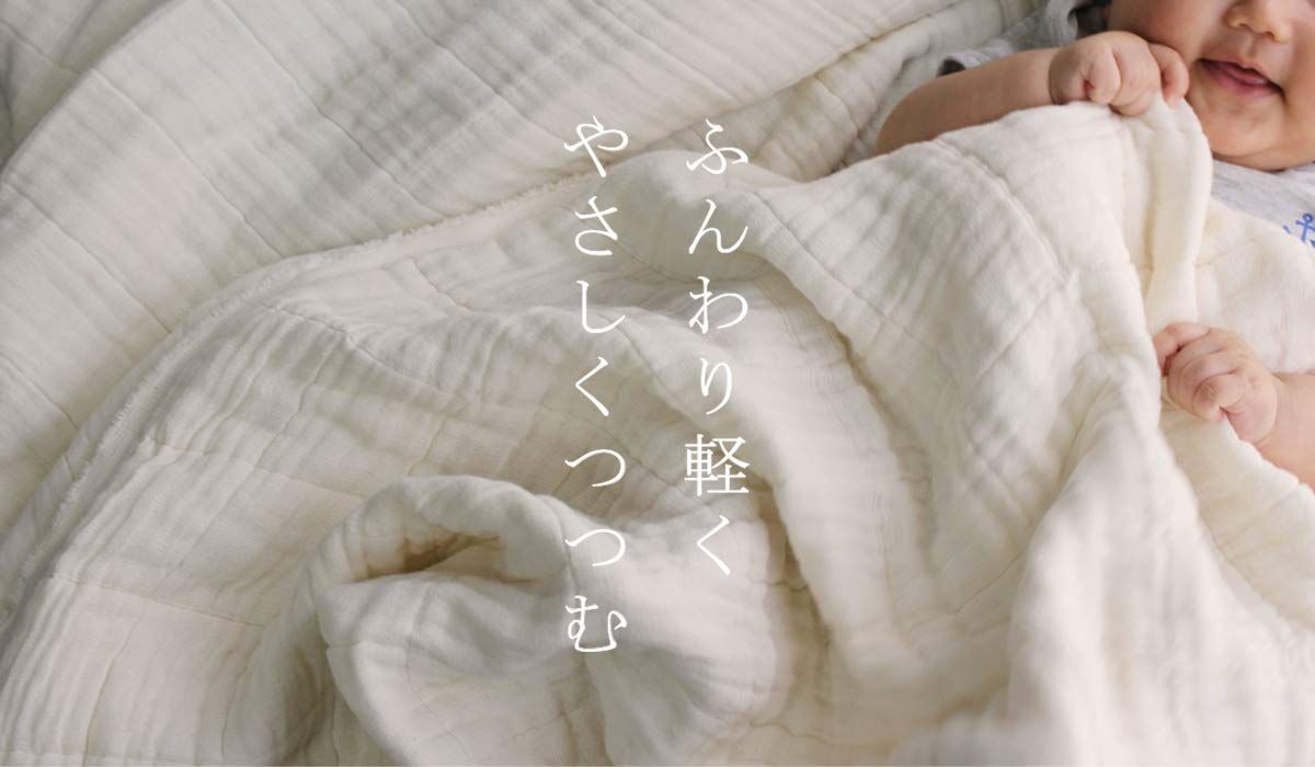feuille スモークブルー