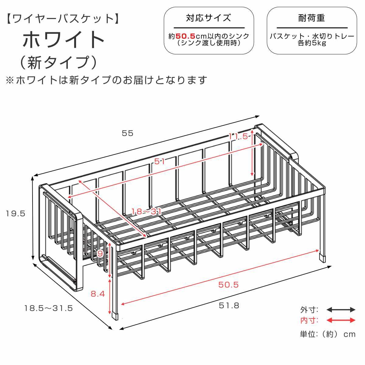 山崎実業 tower 水切りラック スペース広がる 伸縮 1段 スチール