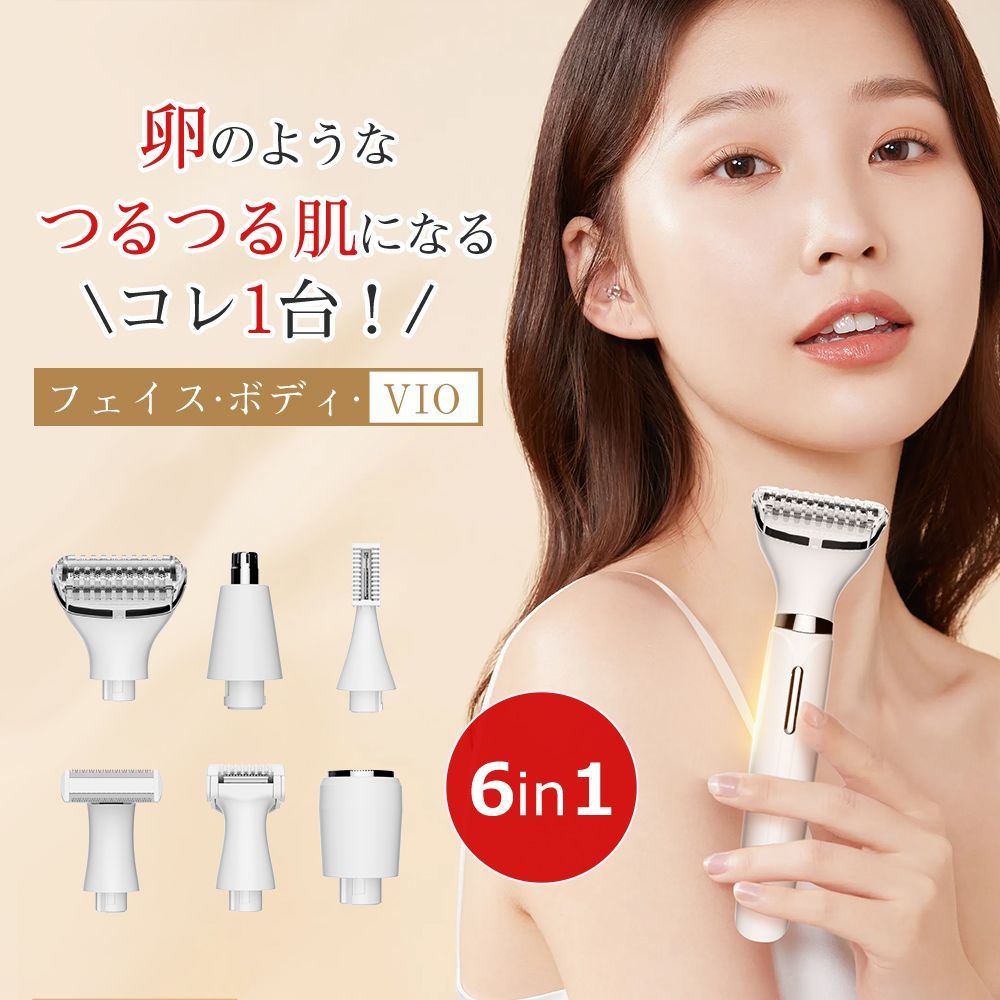 美女　陰毛　剃毛 効率的な脱毛剤洗濯可能な脱毛ツールヘアトリマーUSB充電式ヘアシェーバーボディフェイスに適しています （女性用電気シェーバーカッター ビキニトリマー  電池式 荒っぽ 脱毛 女性用 陰毛）