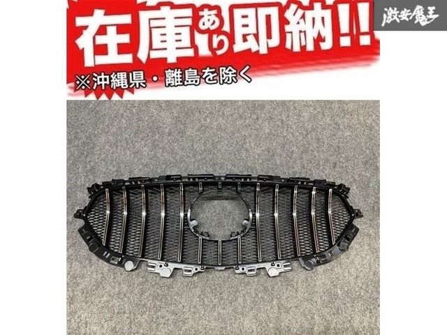 Guanzghou June 新品 MAZDA KF CX-5 CX5 フロント グリル ラジエターグリル 縦フィン バーチカルグリル 外装 即納!! 在庫有り!!