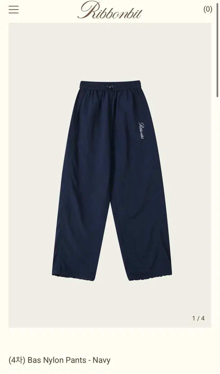 Ribbonbit bas nylon pants