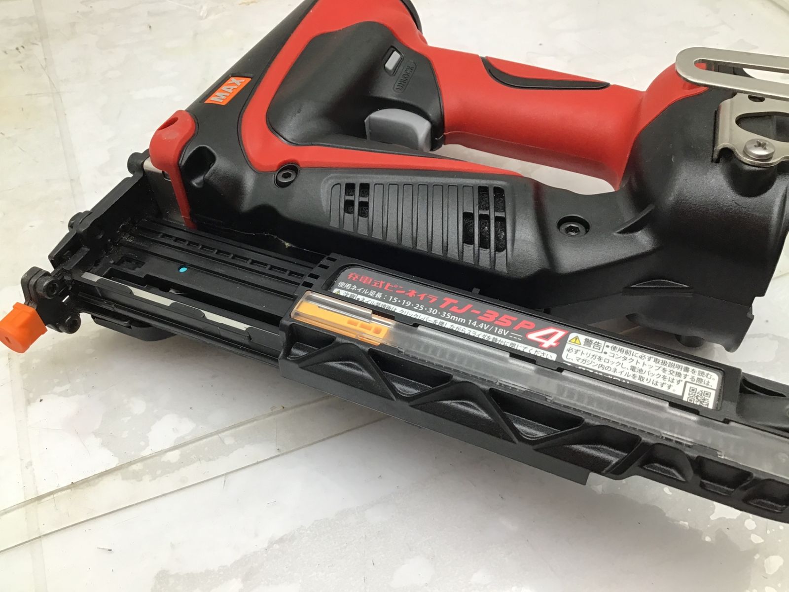 18V|14.4V充電式ピンネイラ