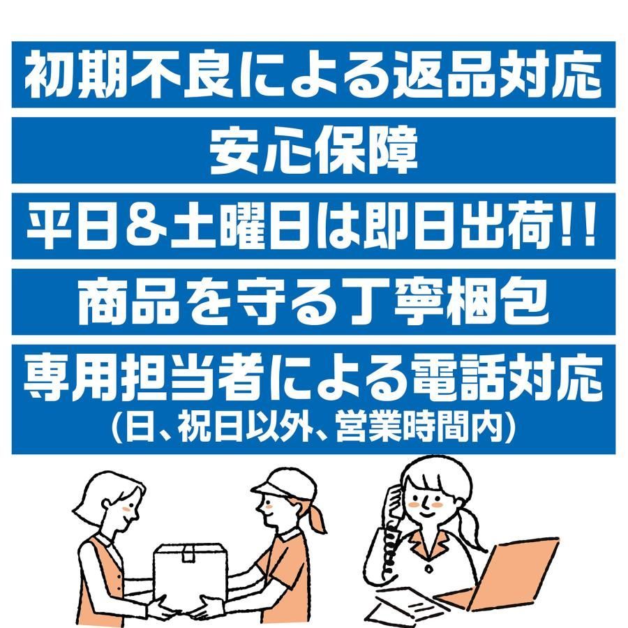 バイクリアボックス大型