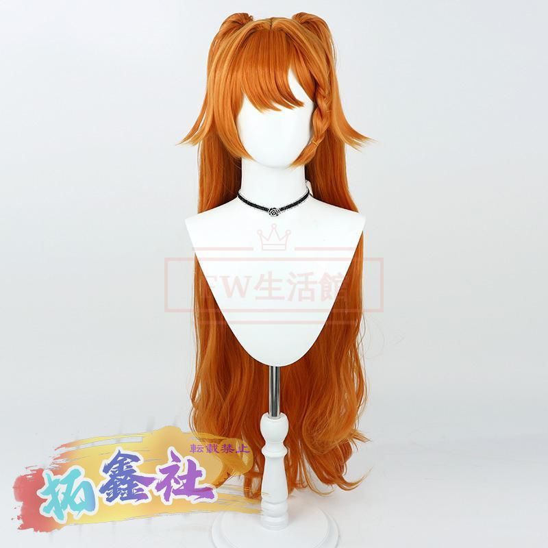 新品 重返未来：1999 Reverse：1999 ソネット Sonetto 十四行詩