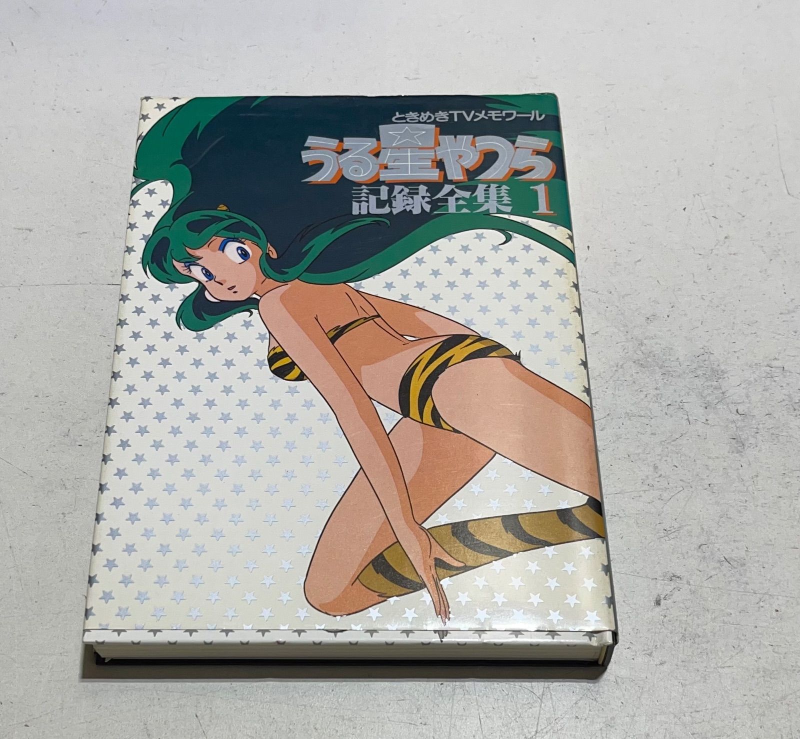 初版 集英社 桂正和 桂図録 extended version 帯付 桂図録 extended version (全1巻) – world-manga10