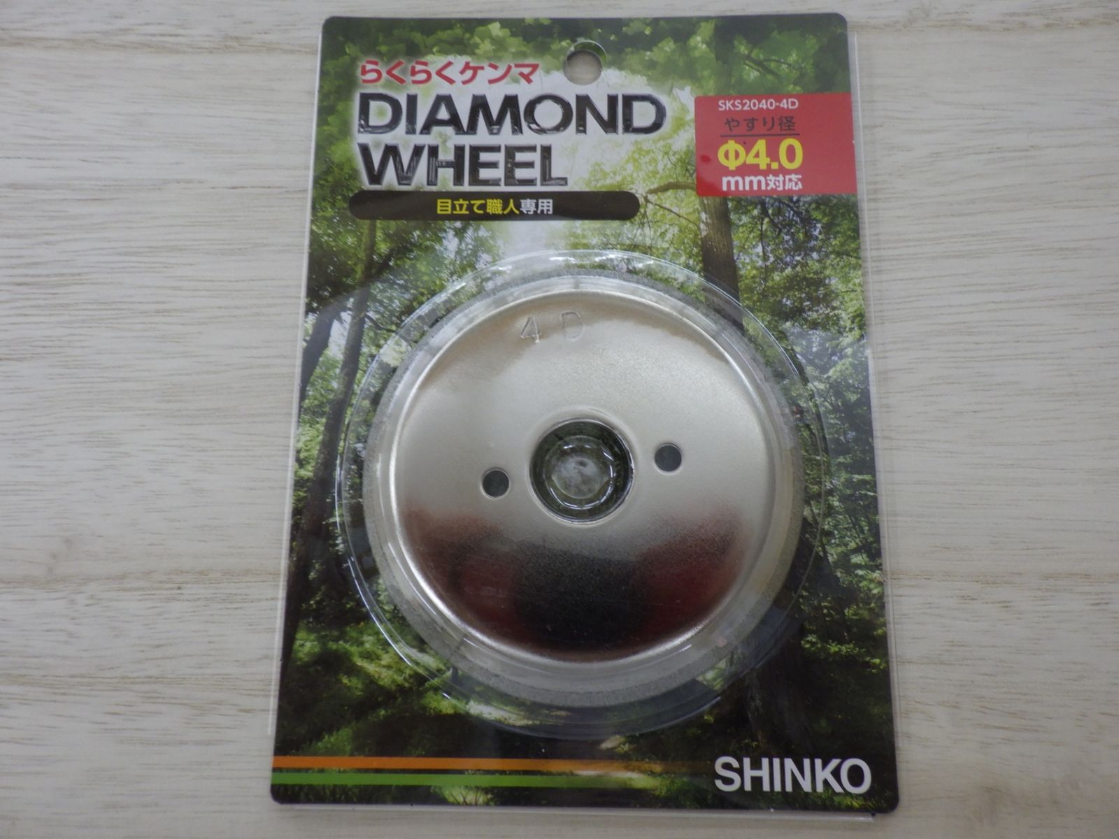 ベネチアンガラス 民藝 ガラス 検/伊藤聡信 辻和美 澤田和香奈 黒川登紀子