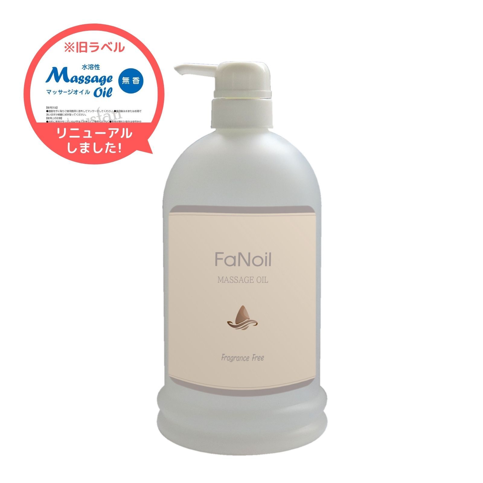 2箱セット 水溶性マッサージオイル Ure·A 〜ウレ·ア〜 【公式通販】 2箱セット 水溶性マッサージオイル Ure·A 〜ウレ·ア〜 【公式通販】