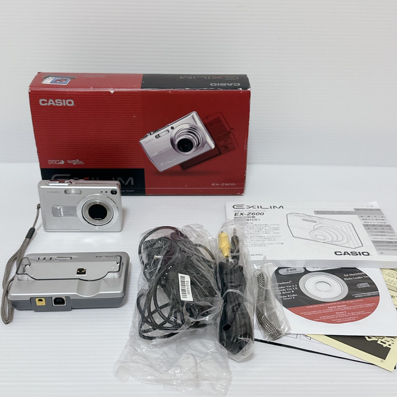 CASIO EXILIM EX-Z40 デジタルカメラ シルバー デジカメ 付属品完備 動作品