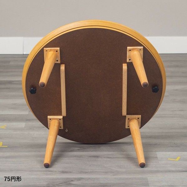4サイズオーク突板のコンパクトこたつ