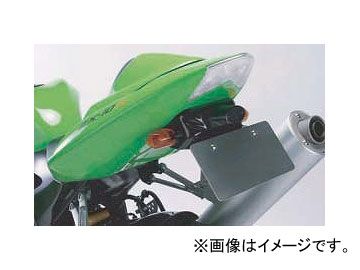 ちの様の商品 2輪 アグラス Rスライダー フレーム/黒 P052-3366 JAN：4548664835140