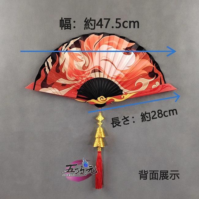 槇原敬之 CELEBRATION 2005 鍵付きパンフレット 槇原敬之 CELEBRATION