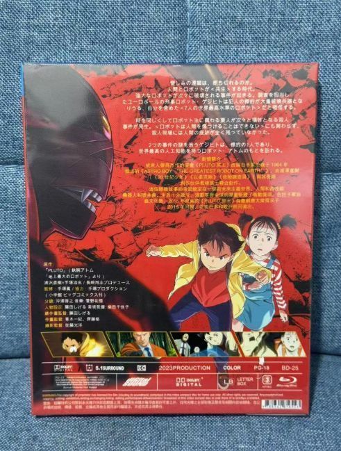 【新品・未開封品】マレフィセント1＆2 Blu-ray (其々2枚組) 未開封Blu-ray『テッド2』 - メルカリ
