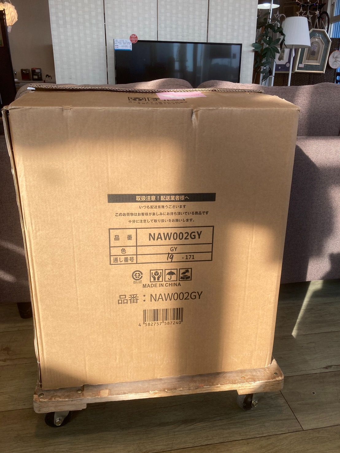 【未使用品】コンパクト二層式洗濯機　洗濯3.6Ｋ　NAW002GY G