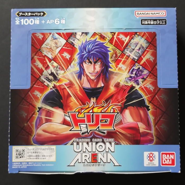 ユニオンアリーナ トリコ ブースターボックス【UA17BT】 新品未開封 【4570118145321】
