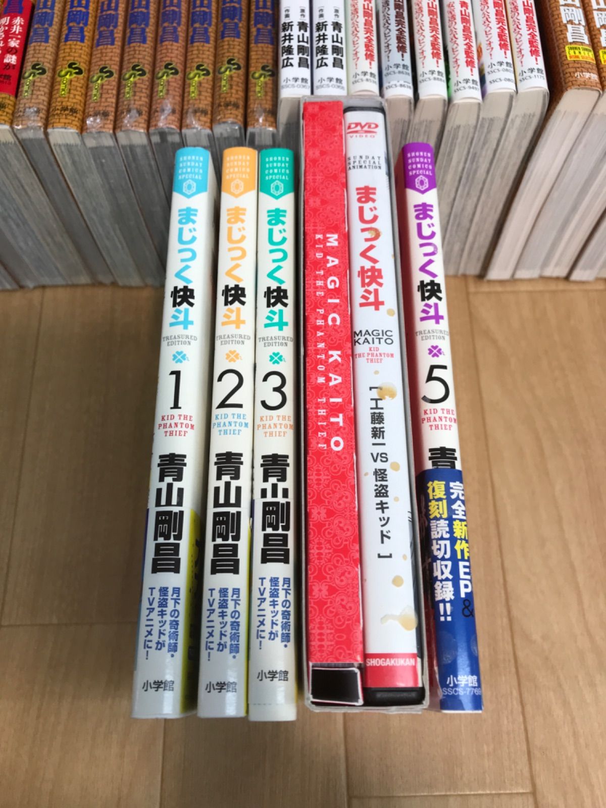 コミック 名探偵コナン 最新刊107巻まで＋まじっく快斗 全巻セット 送料無料 名探偵コナン 1巻〜107巻 全巻セット 全巻新品 : 奈良 蔦屋書店