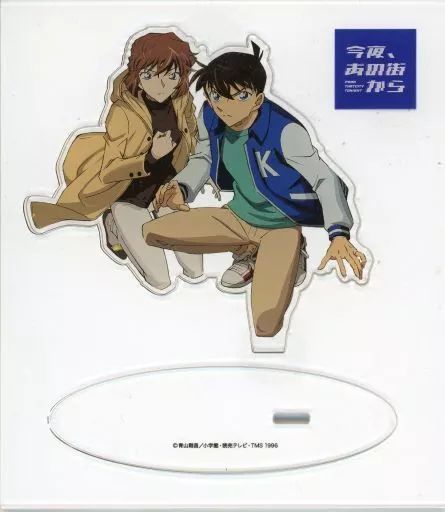 中古】アクリルスタンド・アクリルパネル 工藤新一＆宮野志保 特製