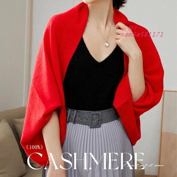 ポンチョ リブ編み