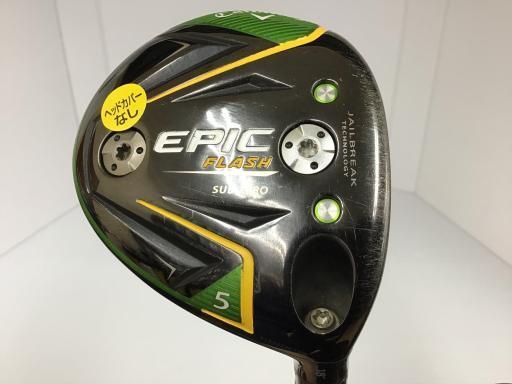 EPIC SPEED 5W (純正Sシャフト) ◇◇◇』がついに！ キャロウェイ『EPIC SPEEDツアーバージョン』限定