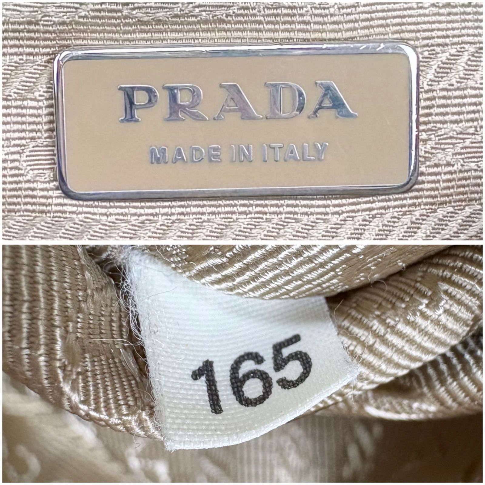 プラダ PRADA ワンショルダーバッグ トライアングルロゴ ホーボー