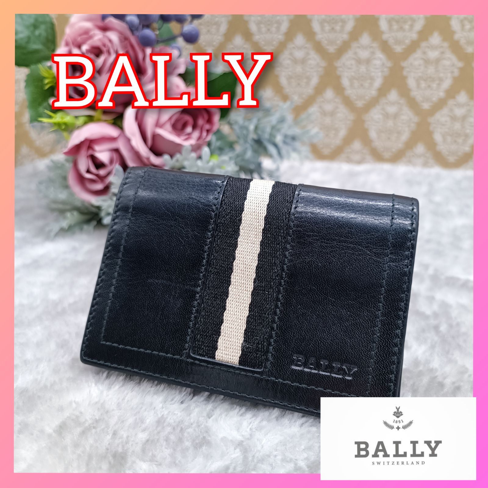 BALLY 】 バリー 名刺入れ カードケース レザー キャンバス ブラック