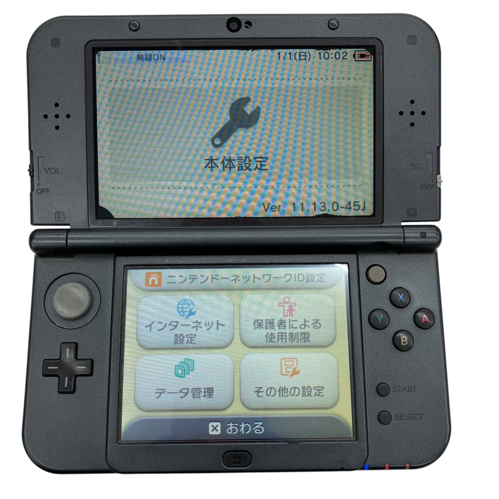 186000 現状品 任天堂 new NINTENDO3DS LL ブラック RED-001