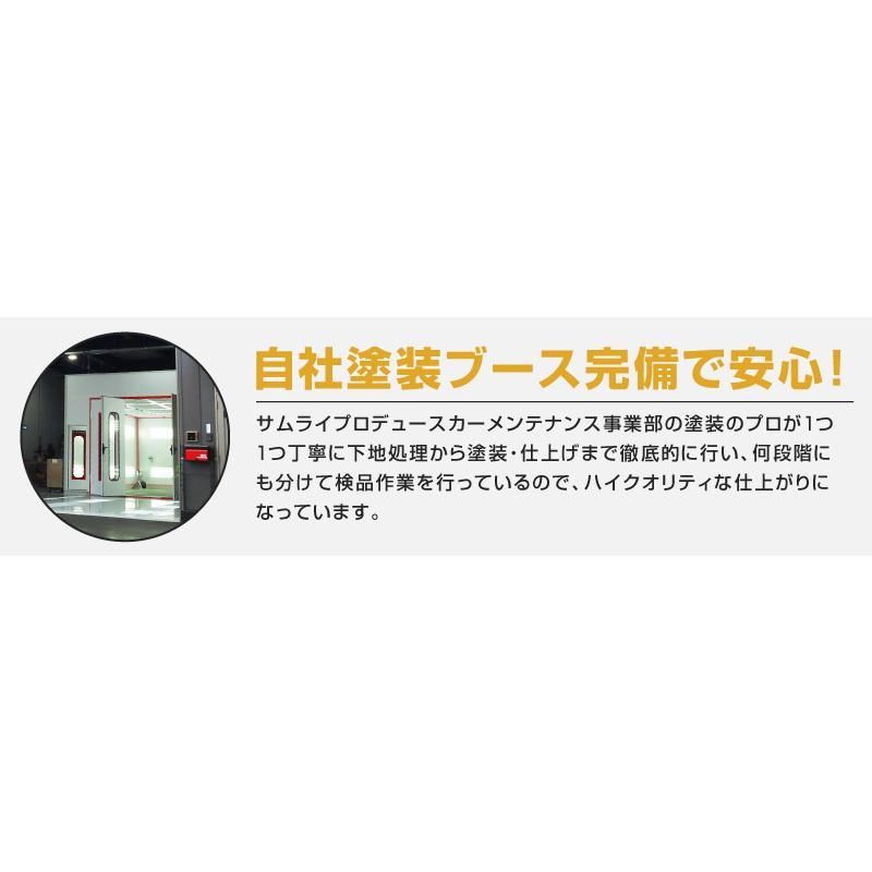 アウタードアハンドルカバー ガーニッシュ