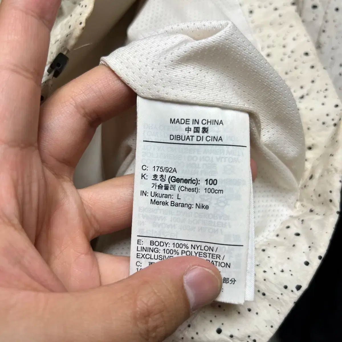 純正品/ L Nike(ナイキ） ジョーダン ジャンプマン クラシック