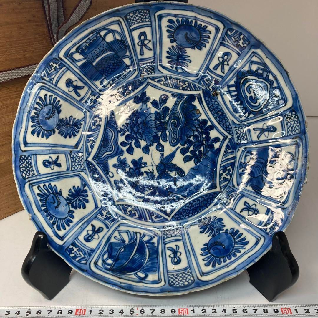 Richard Ginori ミュージオクラシコ　皿3枚組　26㎝２枚19㎝１枚 Richard Ginori ミュージオクラシコ 皿3枚組 26㎝2枚19㎝1枚