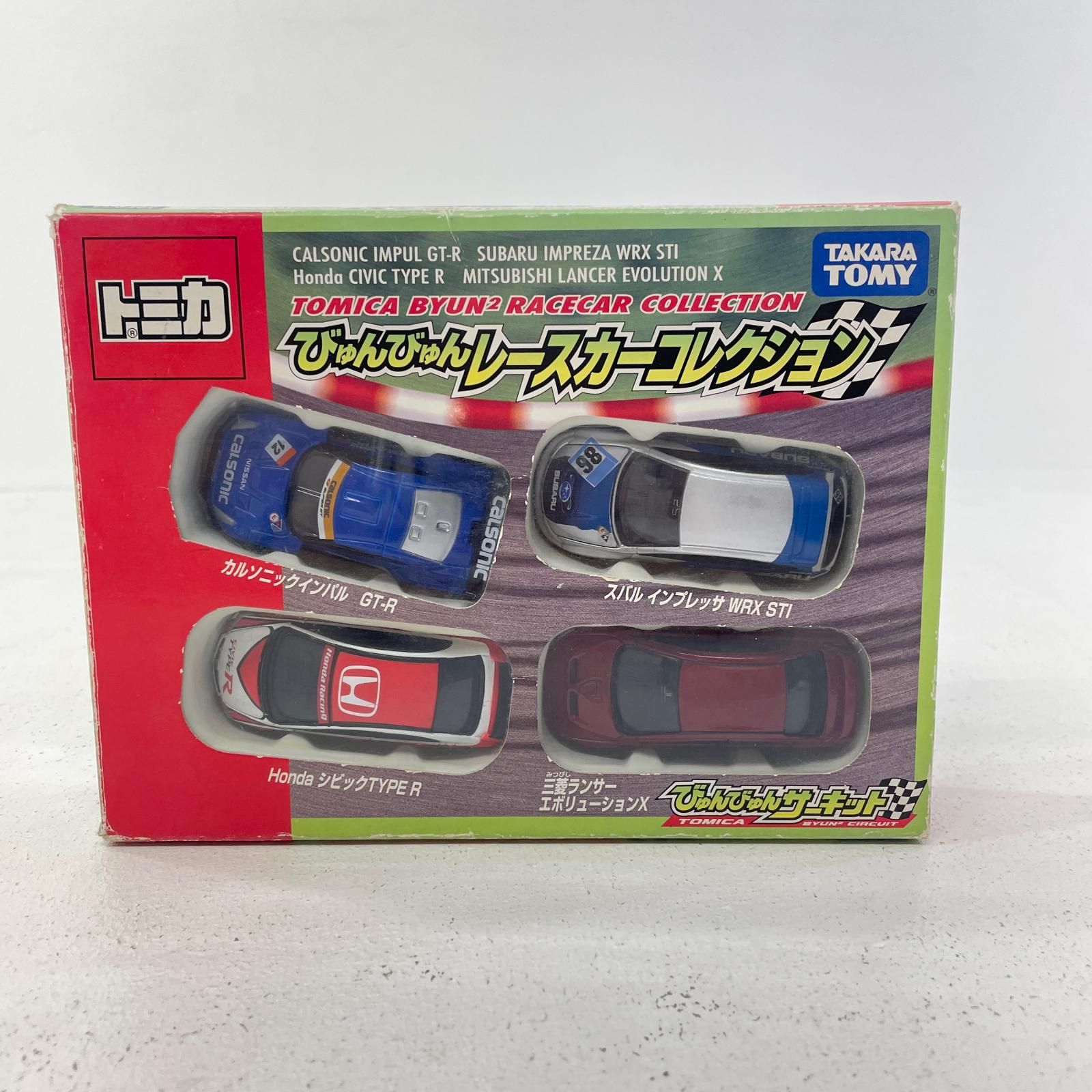 トミカ レースカーコレクション TOMICA GT-R シビック 他 ミニカー