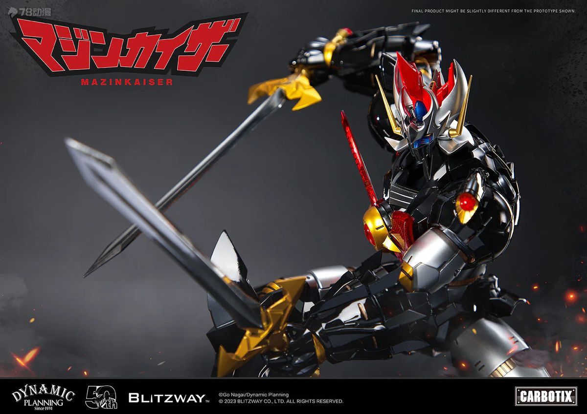 BLITZWAY マジンカイザー MAZINKAISER BW-CA-10901 機甲 メカ ロボット 